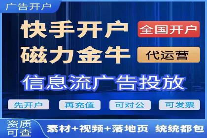 案例分析：SEM推广助力企业业绩增长